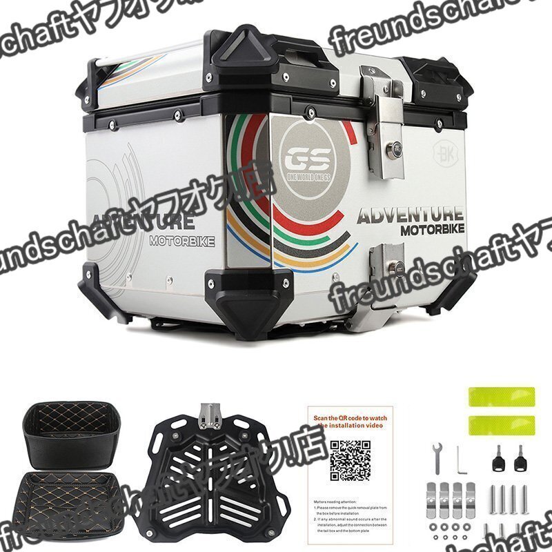  задний бардачок моно чехол для ключей для мотоцикла top case установка металлические принадлежности имеется емкость 45L приклеивание . кейс для хранения .. соус накладка продается отдельно водонепроницаемый ключ 2 шт zchw0277