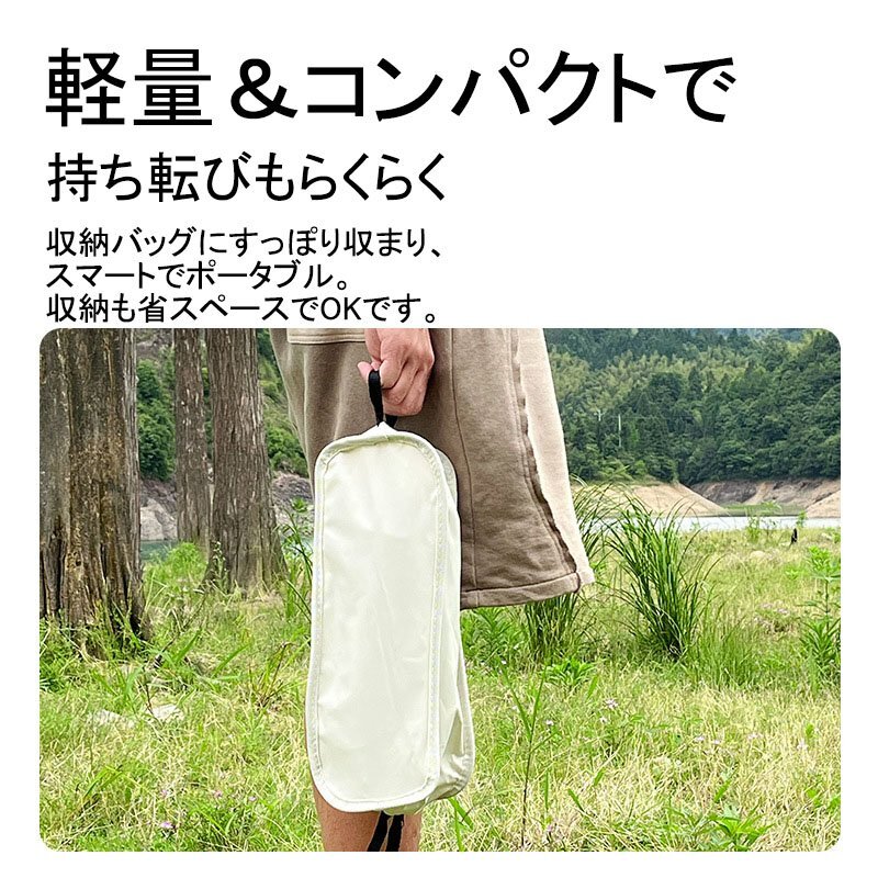 アウトドア チェア キャンプ 椅子 折りたたみ 軽量 キャンプチェアー コンパクト メッシュ アルミ 釣り スポーツ観戦 アイボリーzchw0112.1_画像3