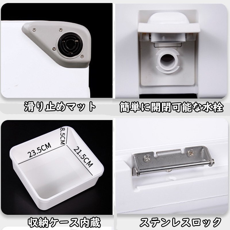 釣り用クーラーボックス 容量22L 座れる頑丈マッスルボディ 防水 断熱材保温保冷 ハンドル/水栓/肩ベルト付き 保冷力48h zchw0164_画像6
