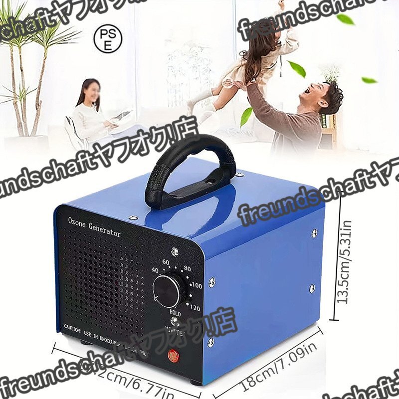 20000mg/h озон генератор озон дезодорирующий контейнер 60 минут таймер очиститель воздуха для бизнеса для бытового использования PSE засвидетельствование завершено zchw0267