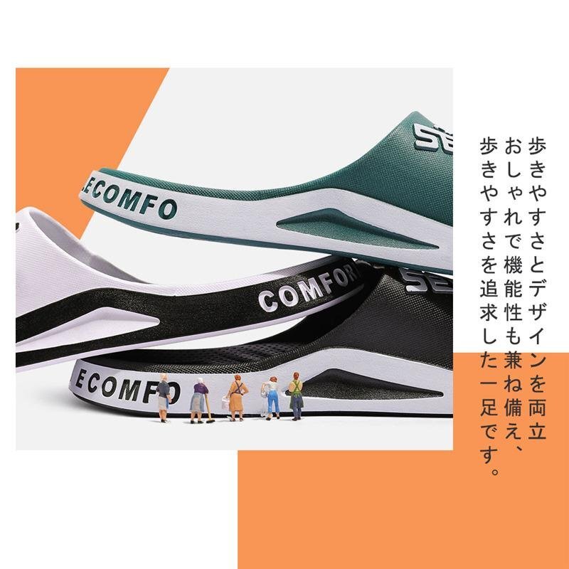  сандалии мужской пляжные шлепанцы тапочки комфорт ..... легкий casual море . предмет обувь обувь зеленый 23.5-24cm zchw0115.2