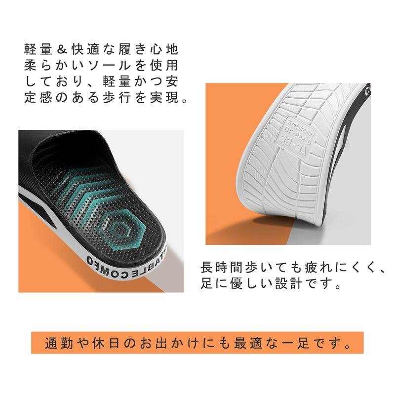  сандалии мужской пляжные шлепанцы тапочки комфорт ..... легкий casual море . предмет обувь обувь зеленый 23.5-24cm zchw0115.2