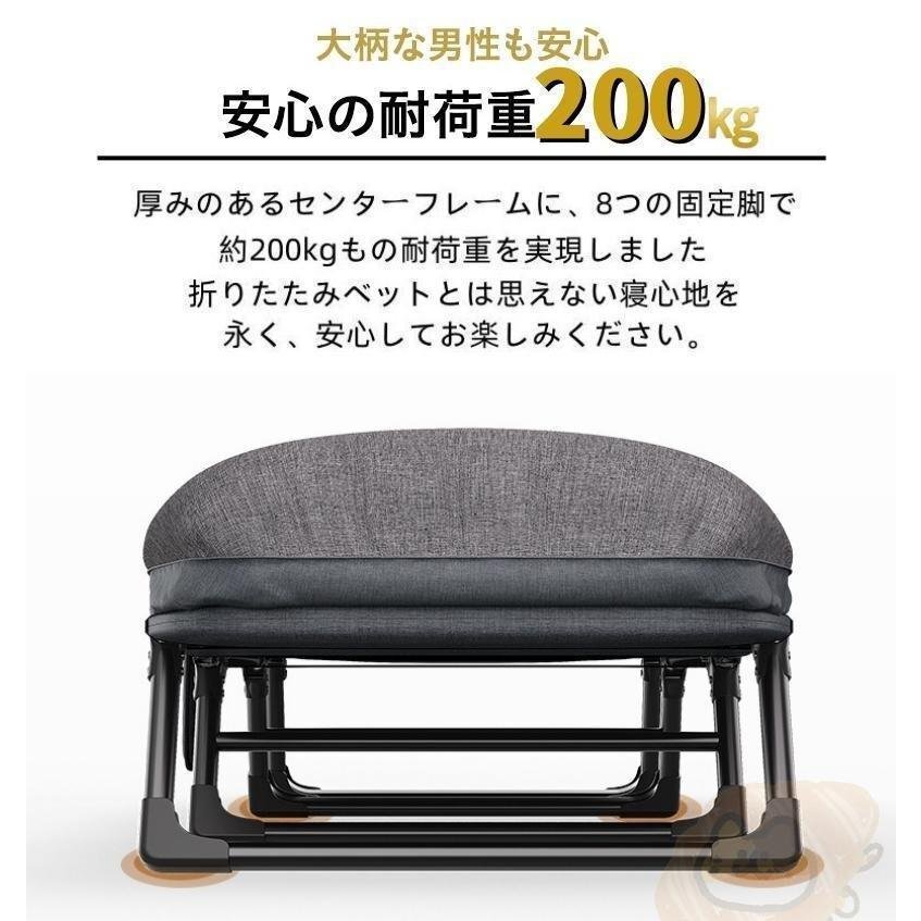 折りたたみベッド ベッド オフィス 昼寝 シングル コンパクト 簡単収納 6段階リクライニング 簡易 ソファーベッド 55*170cm zchw0109.1_画像9