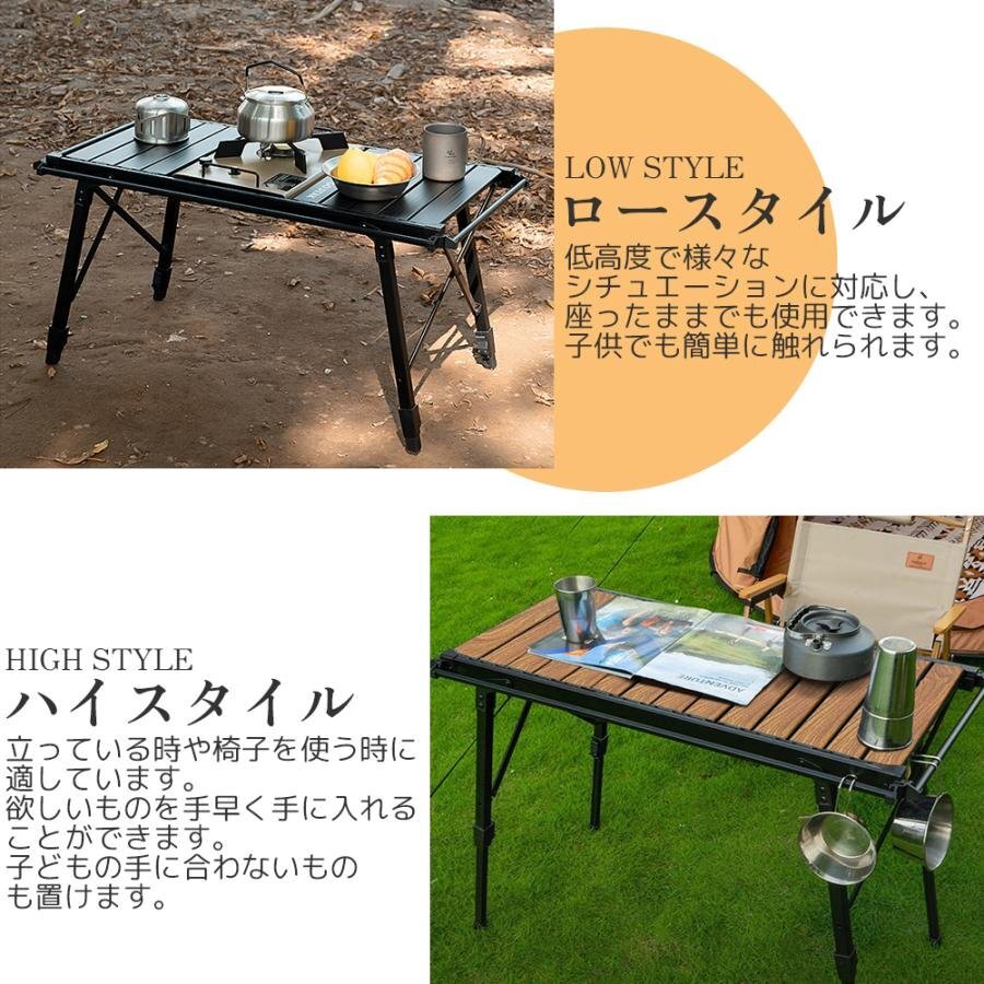 アウトドア キャンプ テーブル テーブル ロールトップ 折りたたみ 軽量 持ち運び便利 組立簡単 高さ調整可能 コンパクト 黒 zchw0113.1_画像5