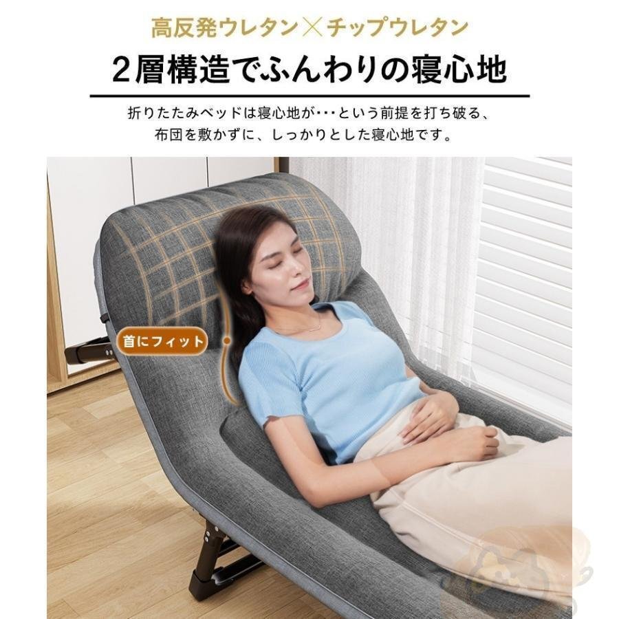 折りたたみベッド ベッド オフィス 昼寝 シングル コンパクト 簡単収納 6段階リクライニング 簡易 ソファーベッド 55*170cm zchw0109.1_画像3