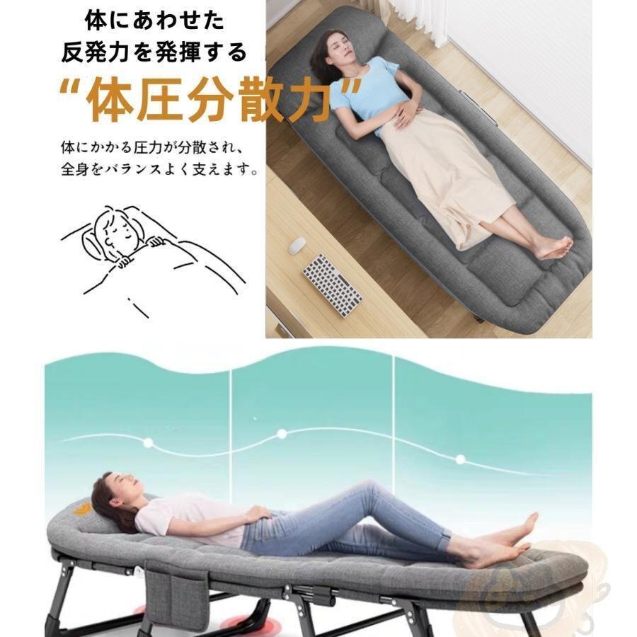 折りたたみベッド ベッド オフィス 昼寝 シングル コンパクト 簡単収納 6段階リクライニング 簡易 ソファーベッド 55*170cm zchw0109.1_画像4
