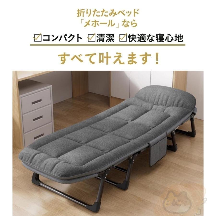 折りたたみベッド ベッド オフィス 昼寝 シングル コンパクト 簡単収納 6段階リクライニング 簡易 ソファーベッド 55*170cm zchw0109.1_画像2