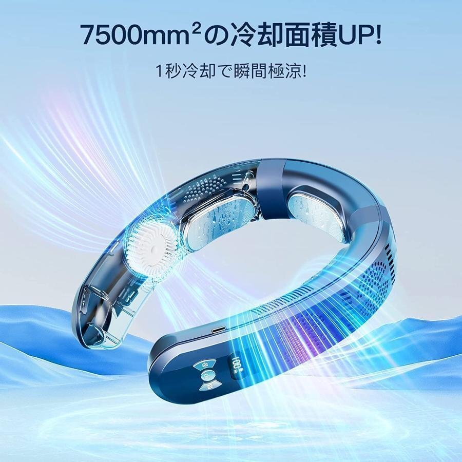  охладитель для шеи шея .. вентилятор 3. охлаждающий plate есть половина проводник охлаждающий 6000mAh большая вместимость dc motor перо нет тихий звук мобильный . средний . меры белый zchw0118.wt