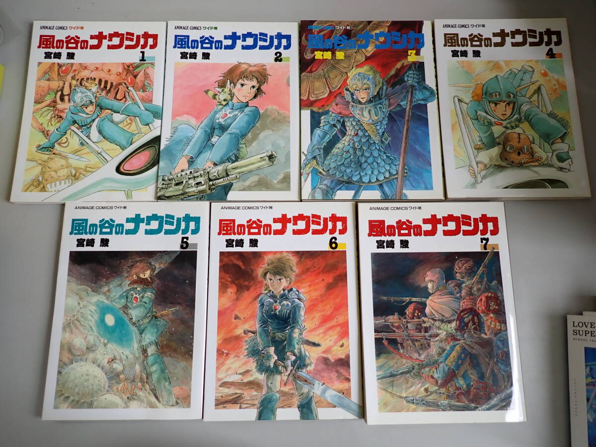 D25Aφ　風の谷のナウシカ　全7巻　アニメージュ・コミックス・ワイド判　宮崎駿　徳間書店_画像4