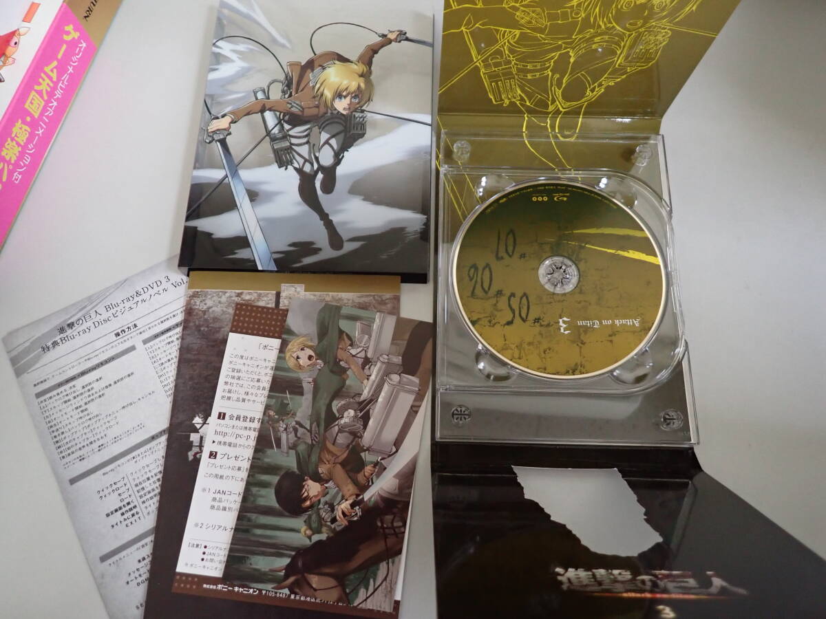 D6Eφ　 Blu-ray 進撃の巨人 初回限定版　全9巻セット　収納BOX付き　ブルーレイ_画像5