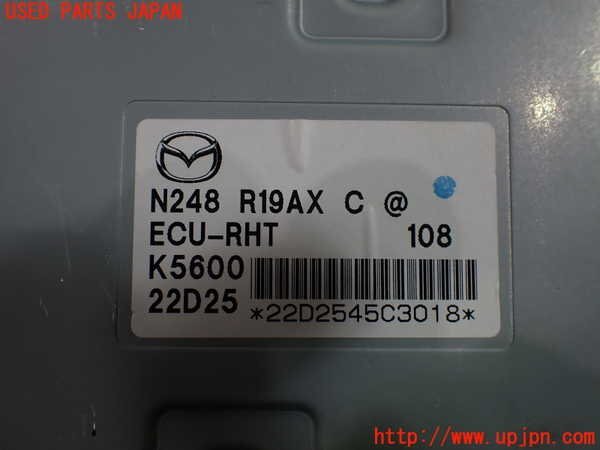 5UPJ-20026148]ロードスター RF(NDERC)コンピューター3 (N248 R19AX C) 中古_画像3