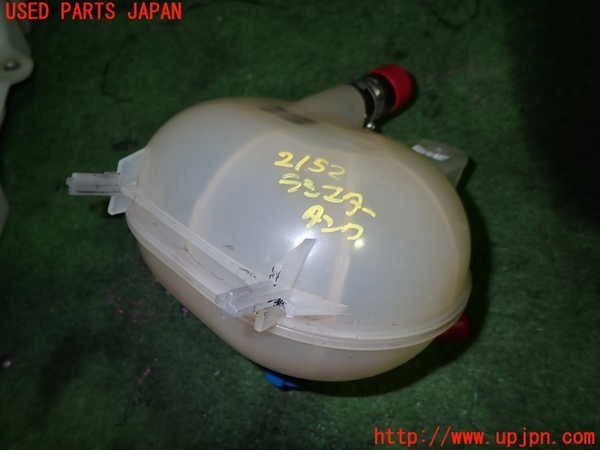 5UPJ-21522410]アバルト・595(312141)ラジエータータンク 中古_画像2