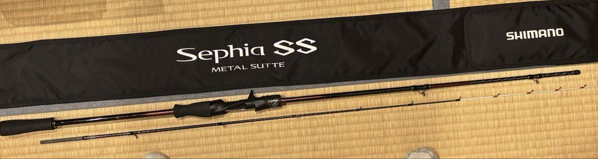 24 セフィア SS メタルスッテ R-B66H-S ティップカバー付き_画像1