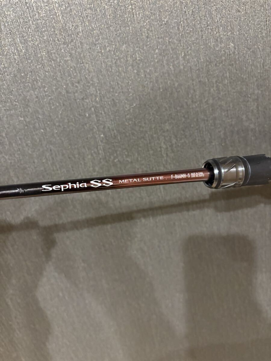 24 セフィア SS メタルスッテ R-B66H-S ティップカバー付き_画像6