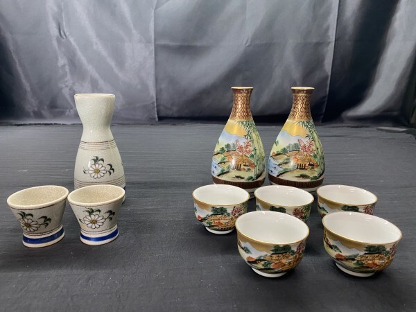 B6-482 酒器　おちょこ お猪口　とっくり 徳利　大量　まとめて画像分　九谷焼 等　酒器　陶器　ぐい呑み　盃　徳利　伝統工芸_画像9