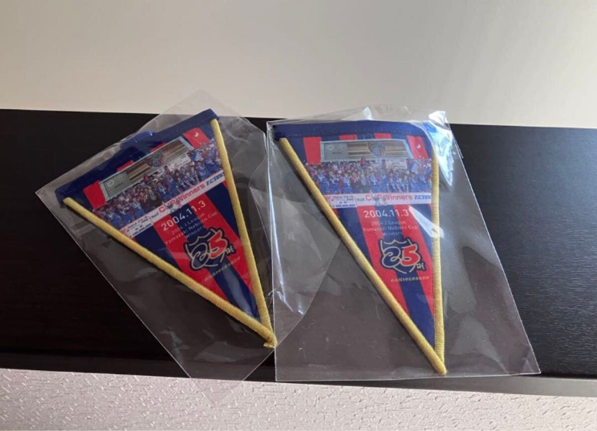 FC東京　サッカー ミニフラッグ 2枚セット_画像1