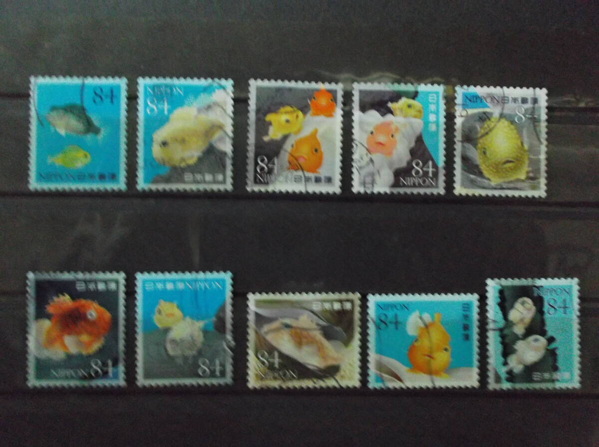 使用済　C2603　海の生き物シリーズ第８集フウセン魚など　10種　額面８４円_画像1
