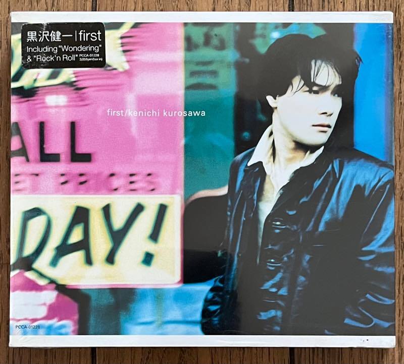 未開封 シールド 保管品 ハイプステッカー付 見本盤 アルバム CD 黒沢健一 / First ファースト PCCA-01228 L⇔R_画像1