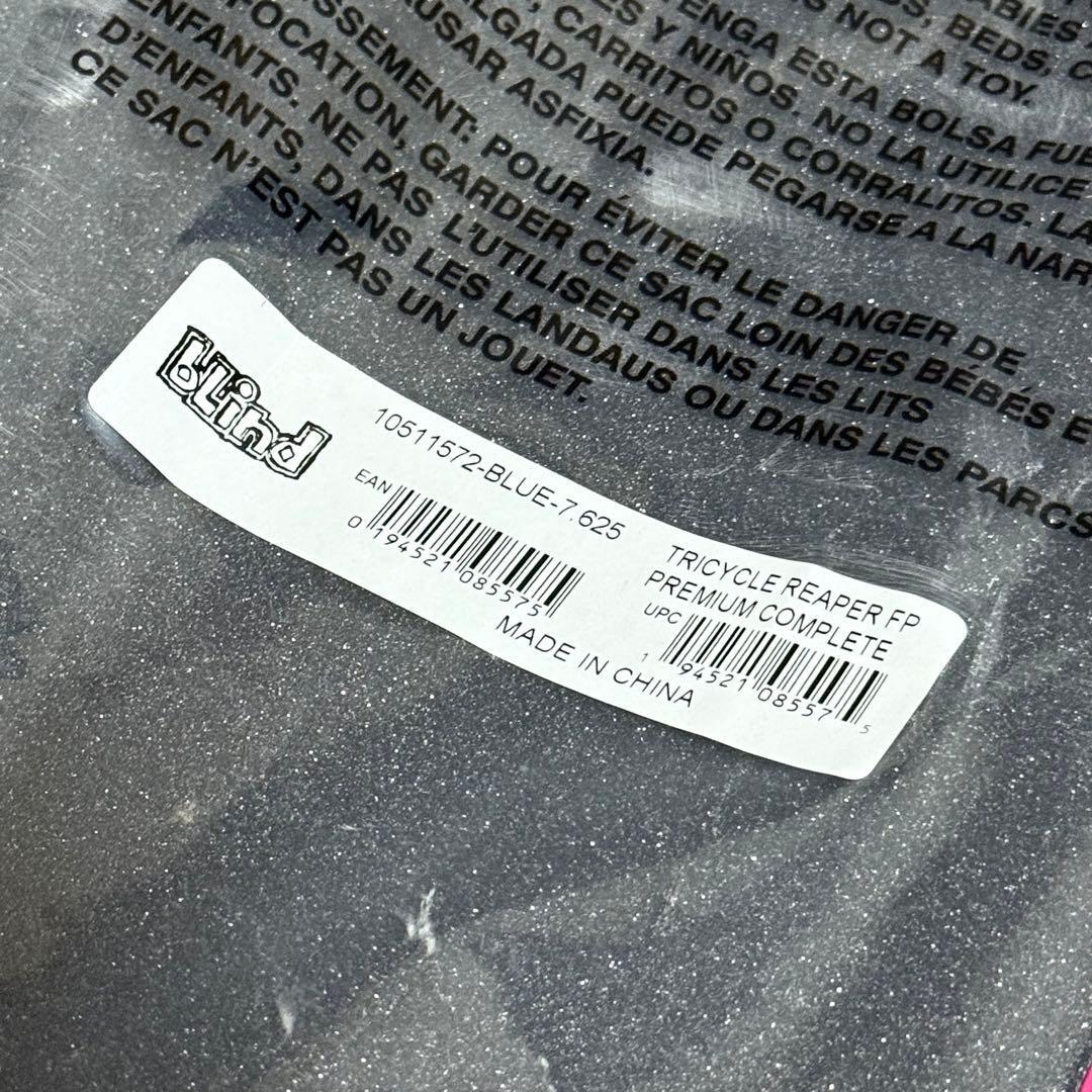 ☆新品未使用☆bLindスケートボード ブルー 7.625インチ10511572_画像4