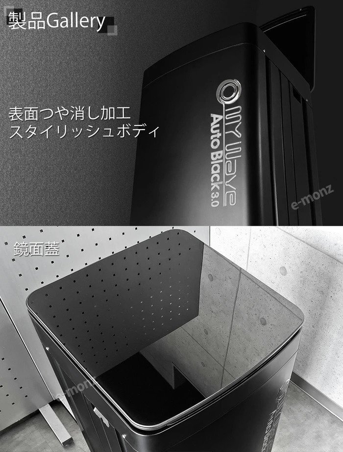 ［新品未開封］小型洗濯機 洗濯機 全自動 小型 マイウェーブ 静音 3kg 洗浄 【 MyWAVE・オートブラック3.0 】 脱水 静音 槽洗浄 ステンレス_画像3