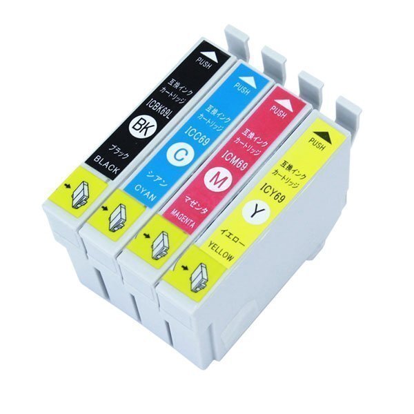 ●互換インク PX-045A/PX-105/PX-405A 用 1個から色選択自由 ネコポス16個まで同梱可能_画像6