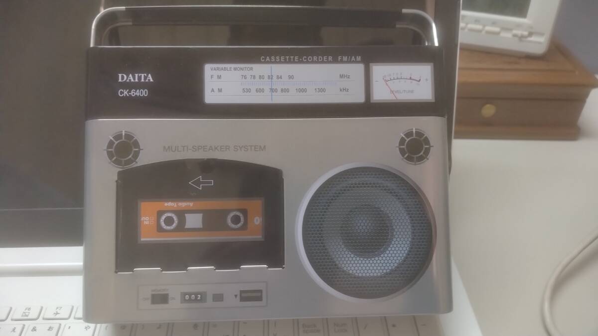 игрушка жестяная пластина производства @M2 игрушка жестяная пластина производства @M2