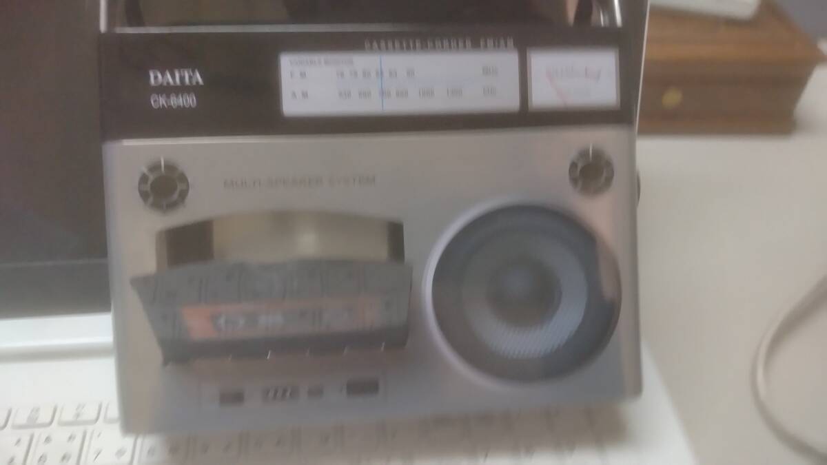 игрушка жестяная пластина производства @M2