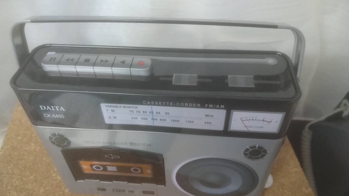 игрушка жестяная пластина производства @M2