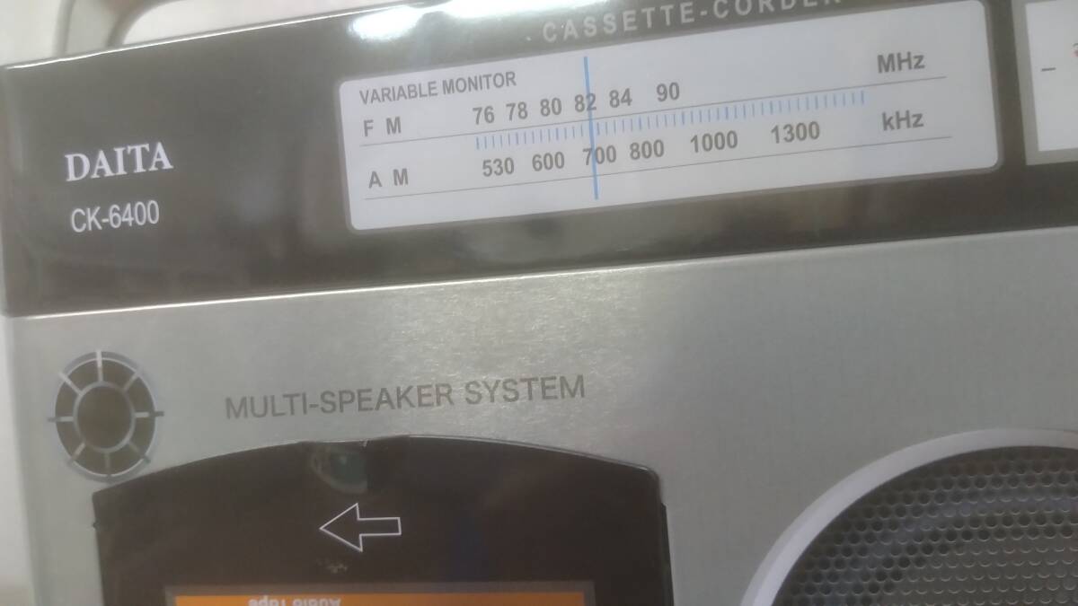  игрушка жестяная пластина производства @M2