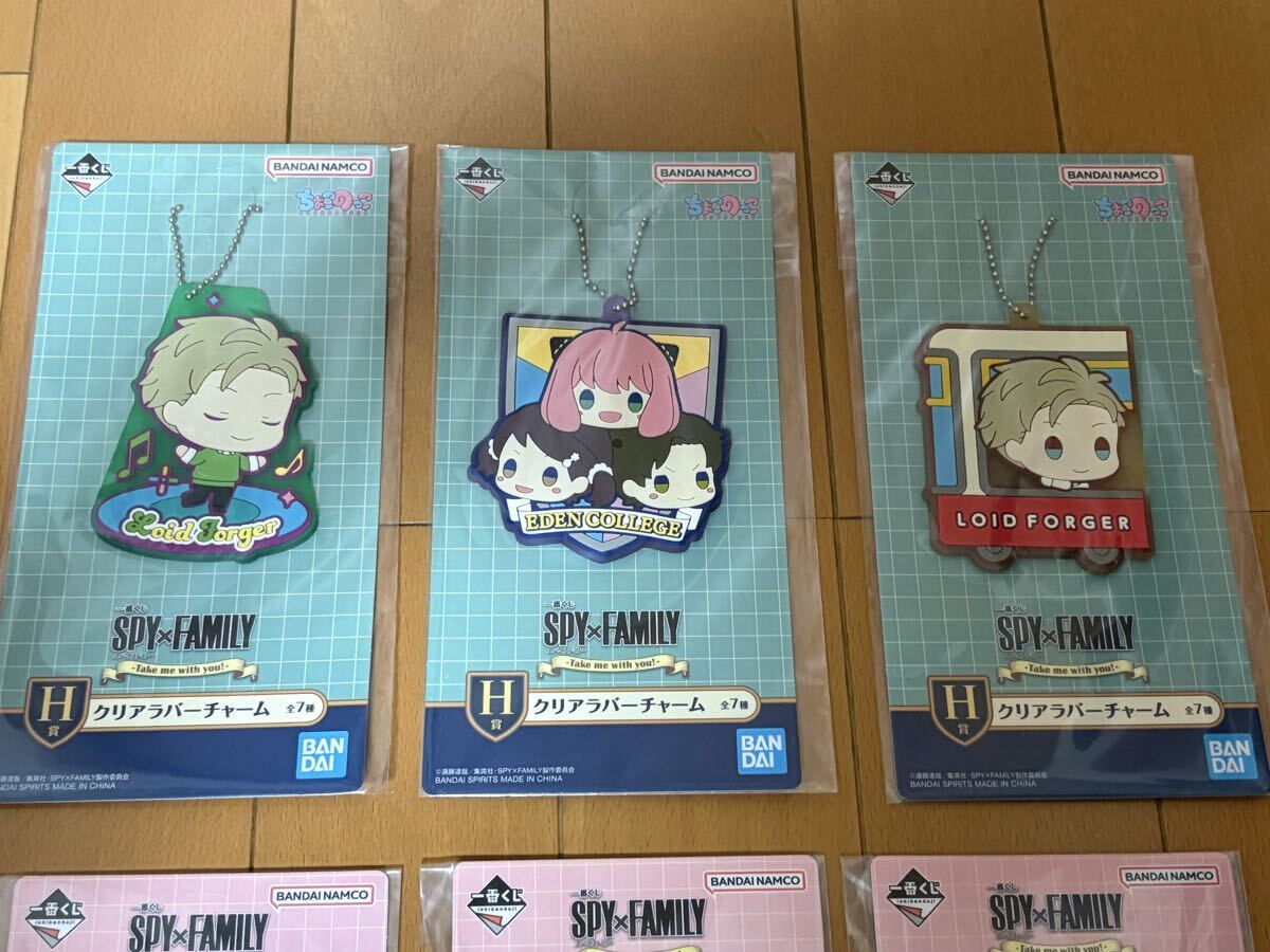 一番くじ　SPY×FAMILY アクリルスタンド　クリアラバーチャーム 6点セット　アーニャ　ヨル　ロイド　スパイファミリー　キーホルダー_画像3