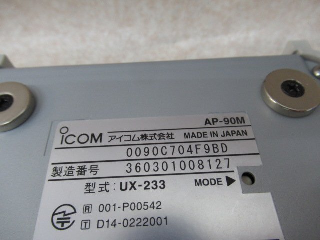 ▲ 返品可 送料無料 ΩNU 0197★AP-90M icom アイコム ワイヤレスアクセスポイント_画像6