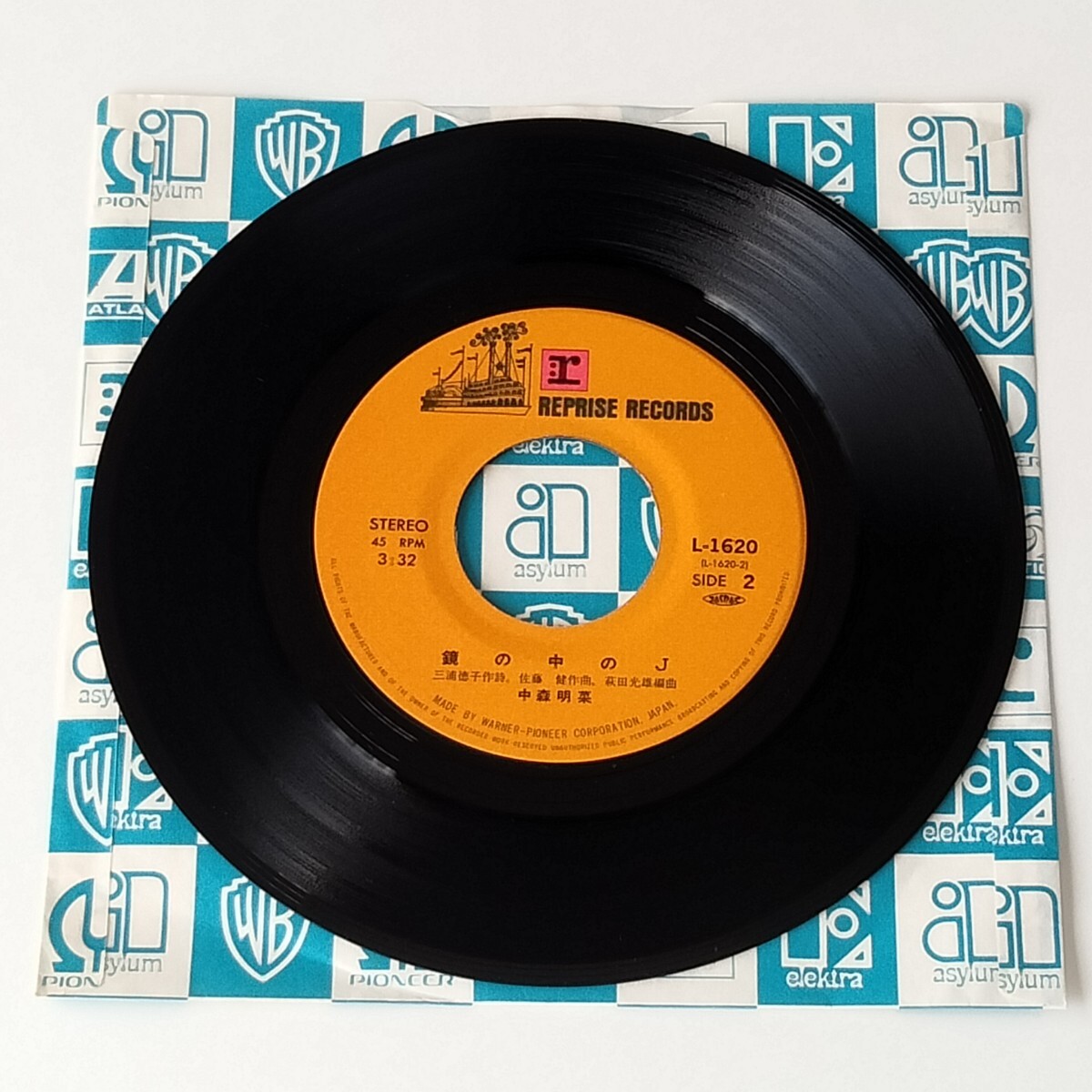 【FC申込書付 7inch】中森明菜/セカンド・ラブ(L-1620)AKINA NAKAMORI/鏡の中のJ/来生たかお/82年3rd EP/80年代アイドル/昭和歌謡/レコード_画像5