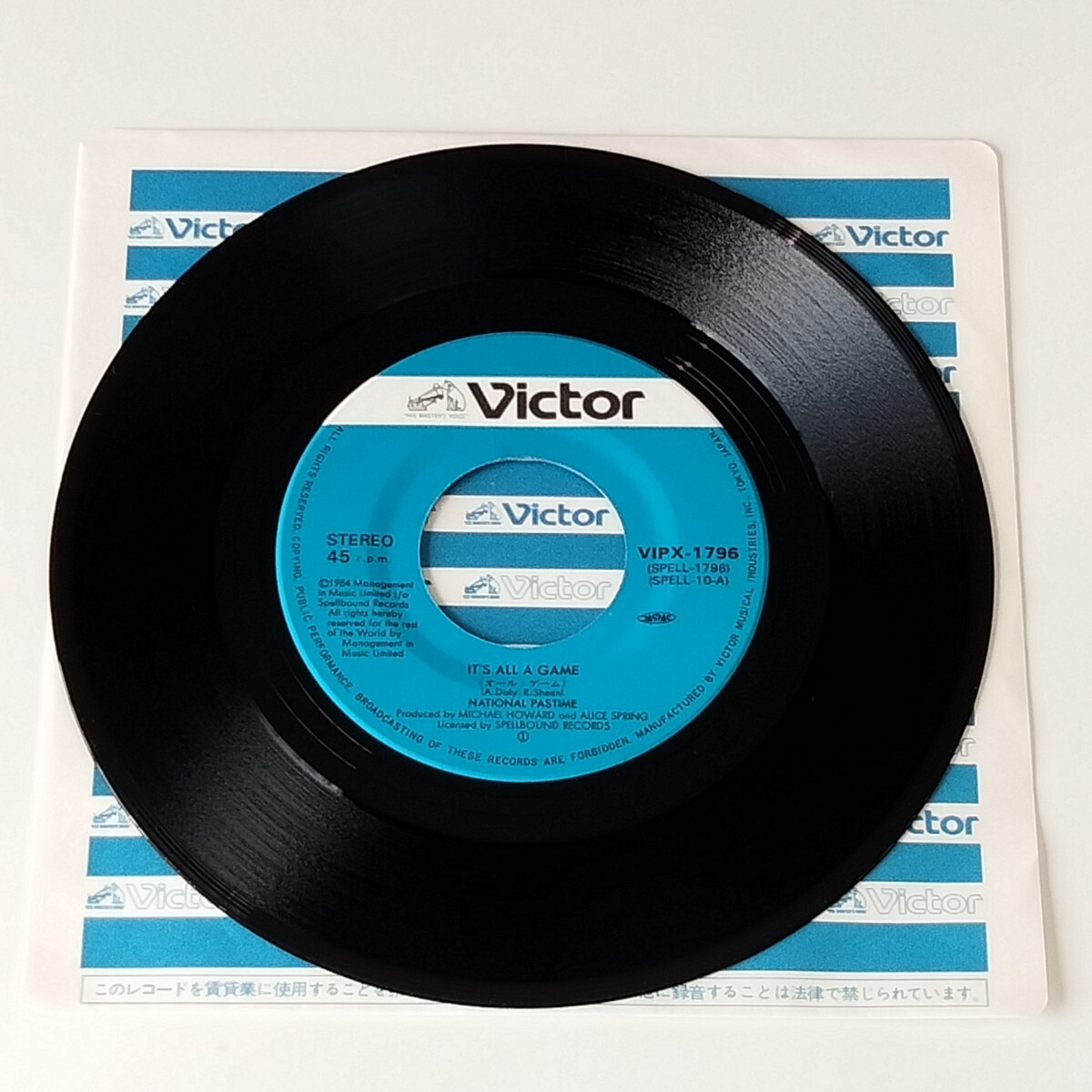 【7inch】NATIONAL PASTIME/IT'S ALL A GAME/ナショナル・パスタイム/オール・ゲーム/アイドル・スレッツ/IDLE THREATS/VIPX1796/1985年EP_画像3