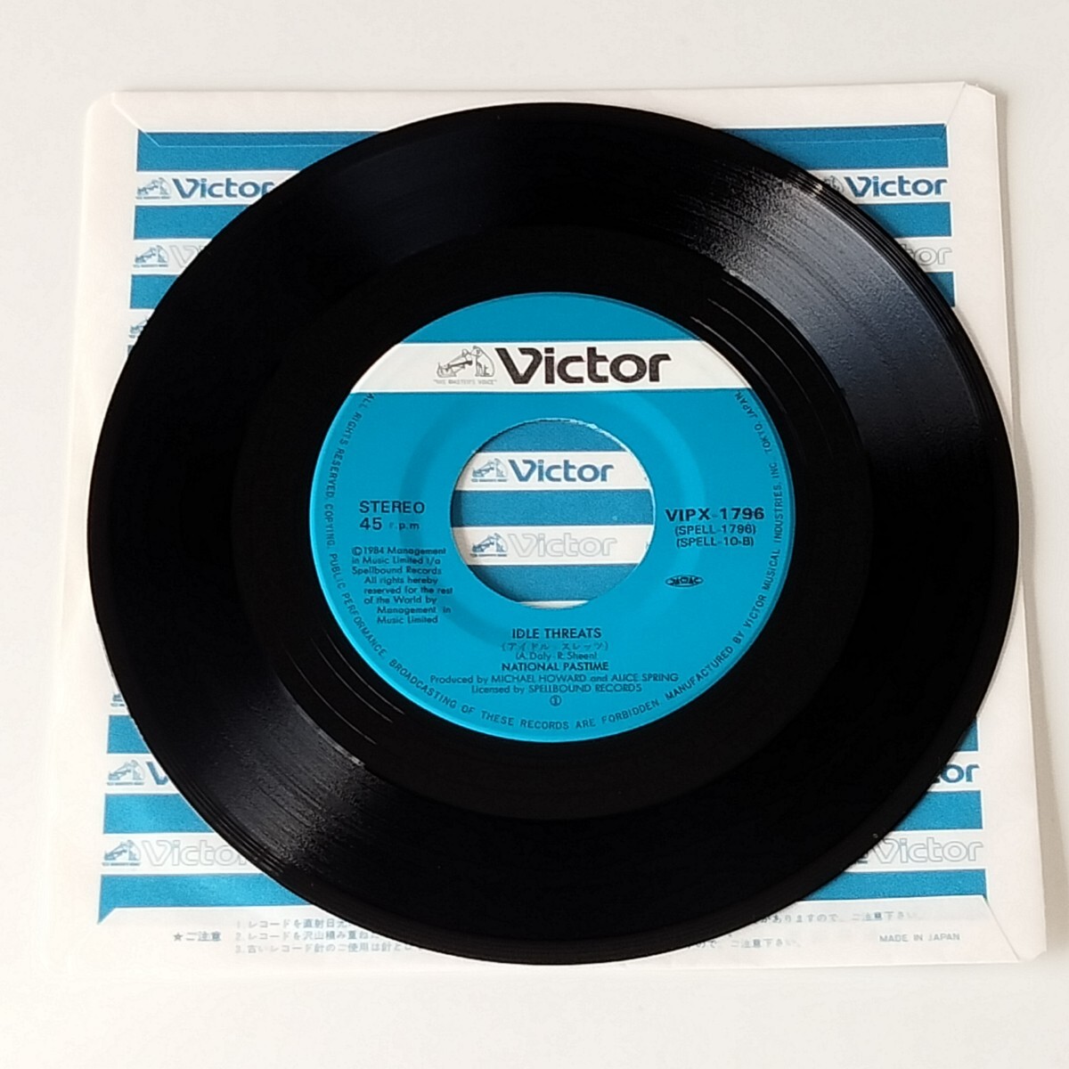 【7inch】NATIONAL PASTIME/IT'S ALL A GAME/ナショナル・パスタイム/オール・ゲーム/アイドル・スレッツ/IDLE THREATS/VIPX1796/1985年EP_画像4