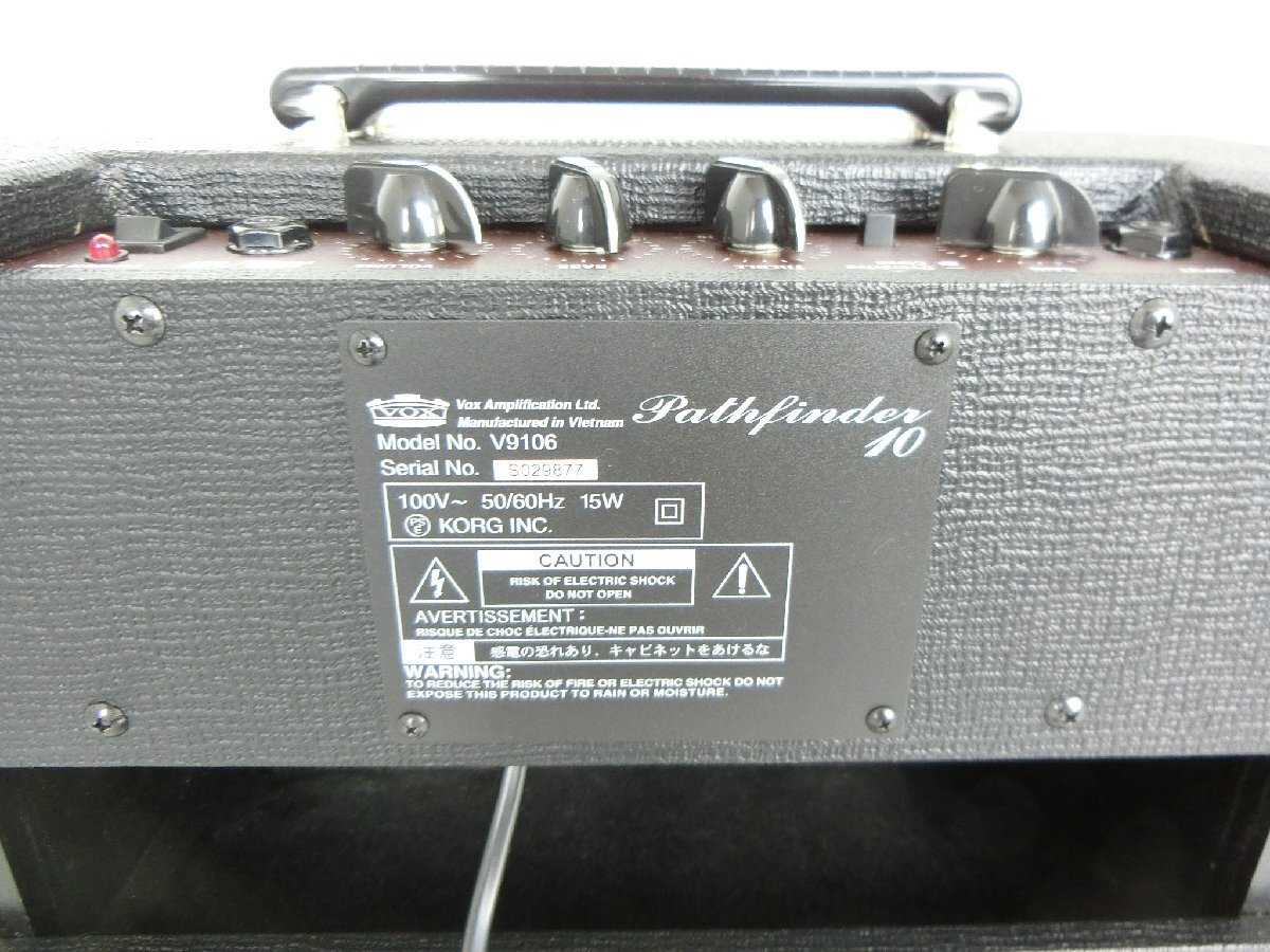 ●VOX ヴォックス PATHFINDER10 ギターコンボアンプ ギターアンプ Pathfinder 10 V9106_画像6
