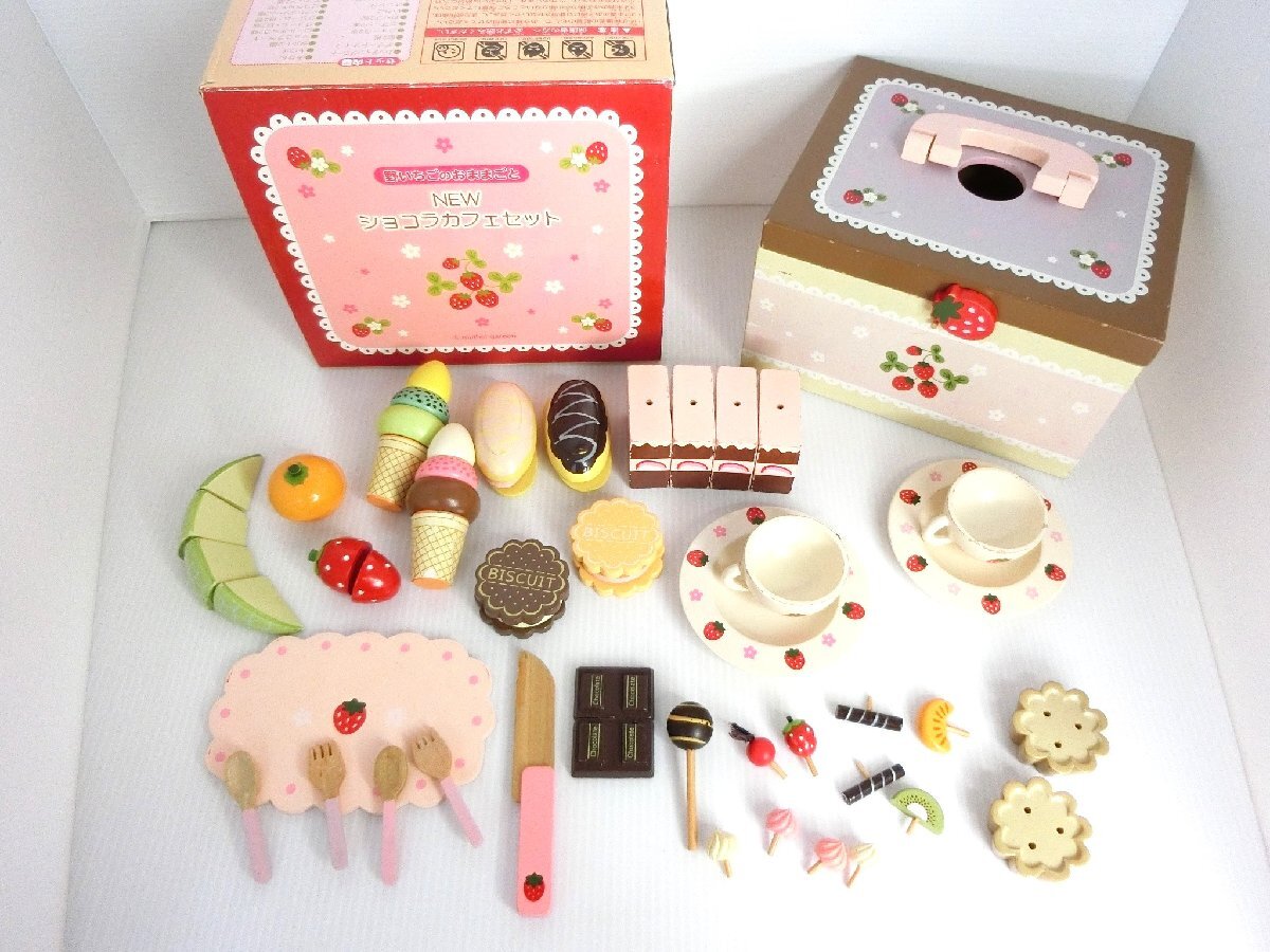 * mother сад . клубника. игрушечный NEW шоколад Cafe комплект * mother сад . клубника. игрушечный NEW шоколад Cafe комплект