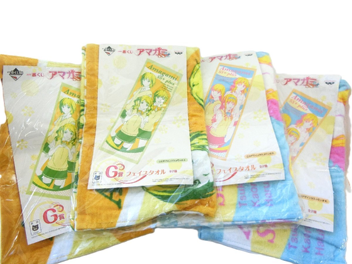 0 самый жребий amagamiSS+Plus G. полотенце для лица все 2 вид 4 шт 7 ..& Sakura . груша ..& средний много ../ полки блок .&...& лес остров. ..