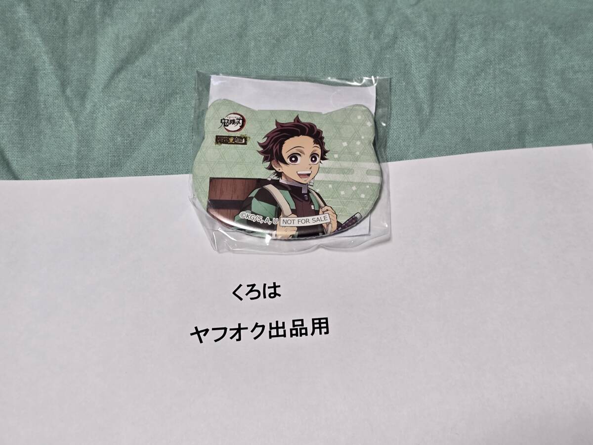 ... лезвие .. type жестяная банка значок .. уголь .. Namjatown .... ... Mini игра подарок B.