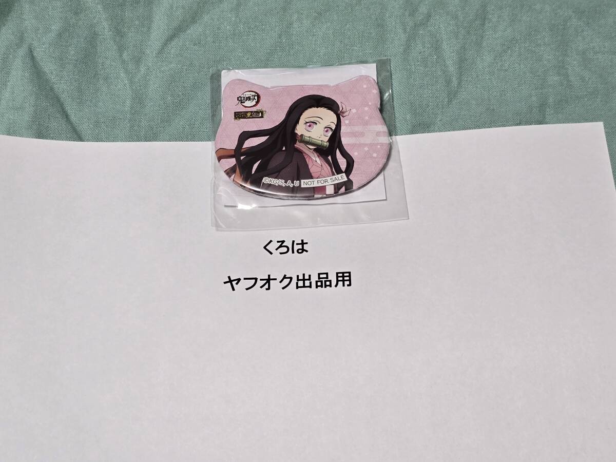 ... лезвие .. type жестяная банка значок ... бобы . Namjatown .... ... Mini игра подарок B.