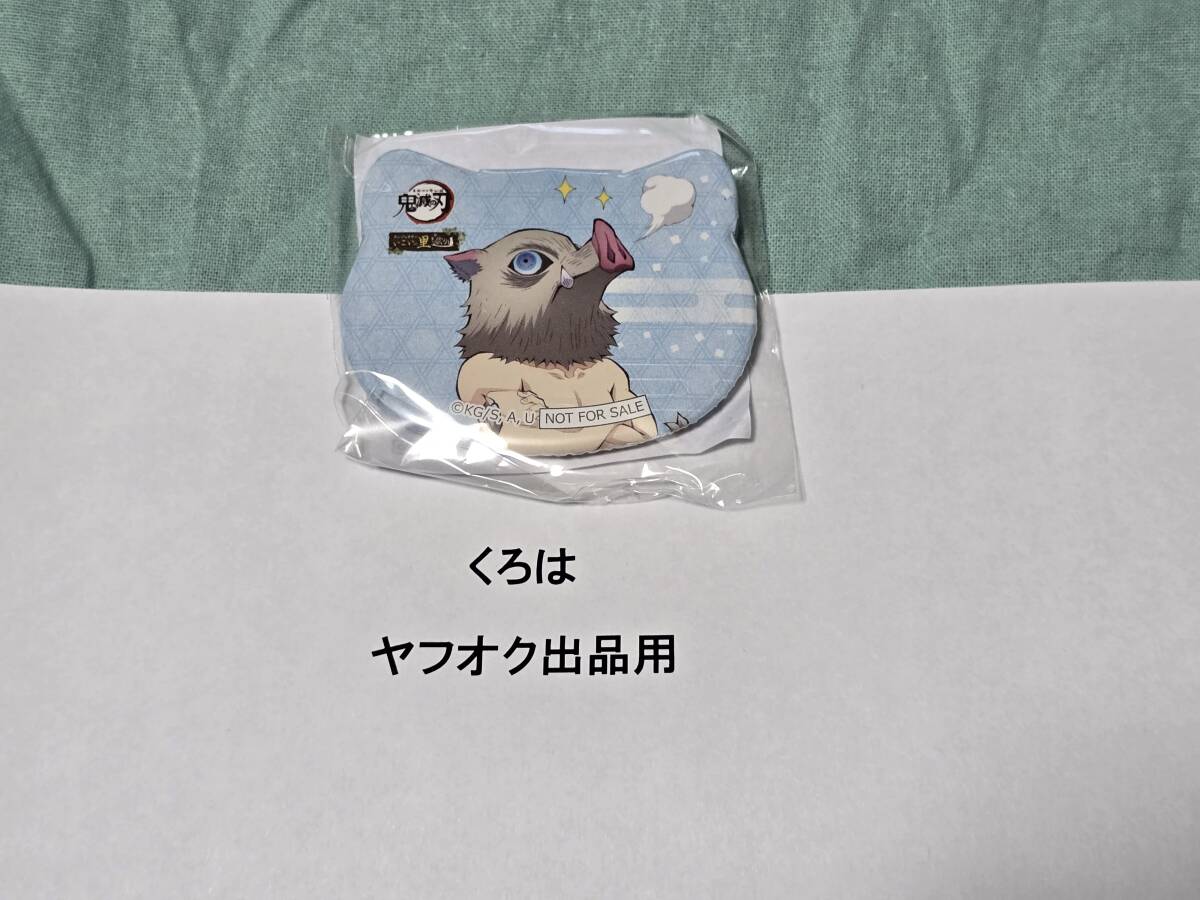 ... лезвие .. type жестяная банка значок . flat ... Namjatown .... ... Mini игра подарок B.