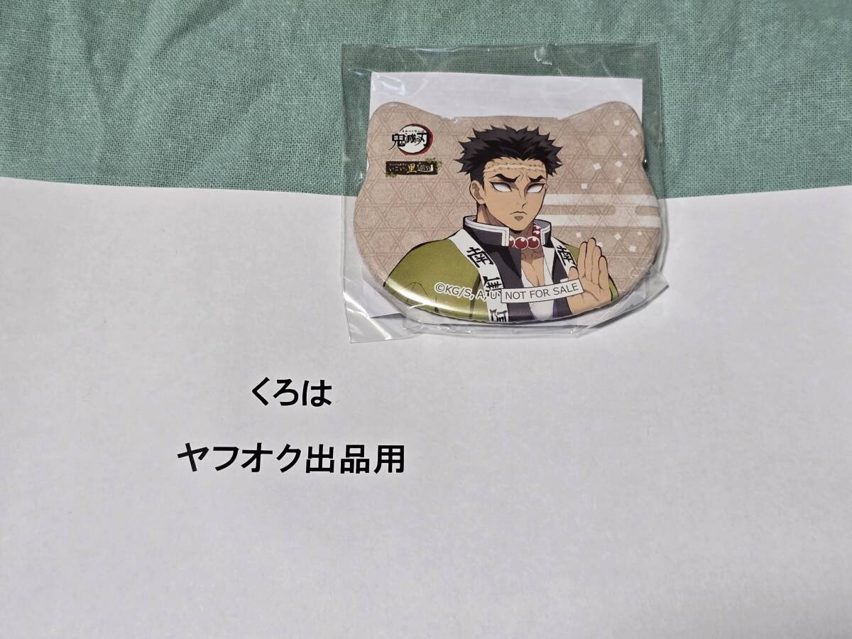 ... лезвие .. type жестяная банка значок .. остров line . Namjatown .... ... Mini игра подарок B.