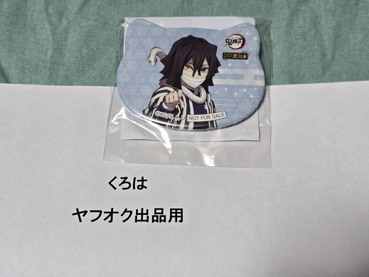 ... лезвие .. type жестяная банка значок . чёрный маленький . внутри Namjatown .... ... Mini игра подарок B.