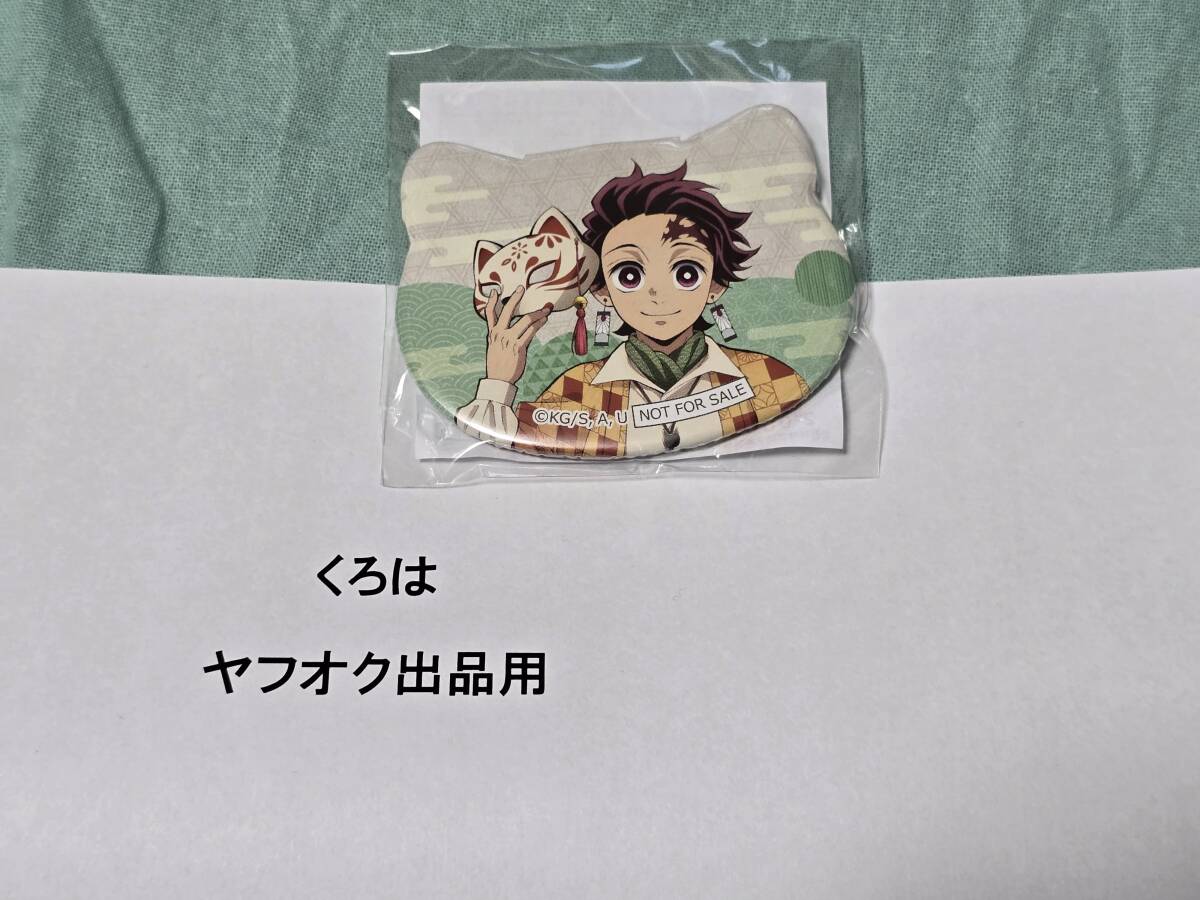 ... лезвие .. type жестяная банка значок .. уголь ..(.....) Namjatown .... ... Mini игра подарок B.