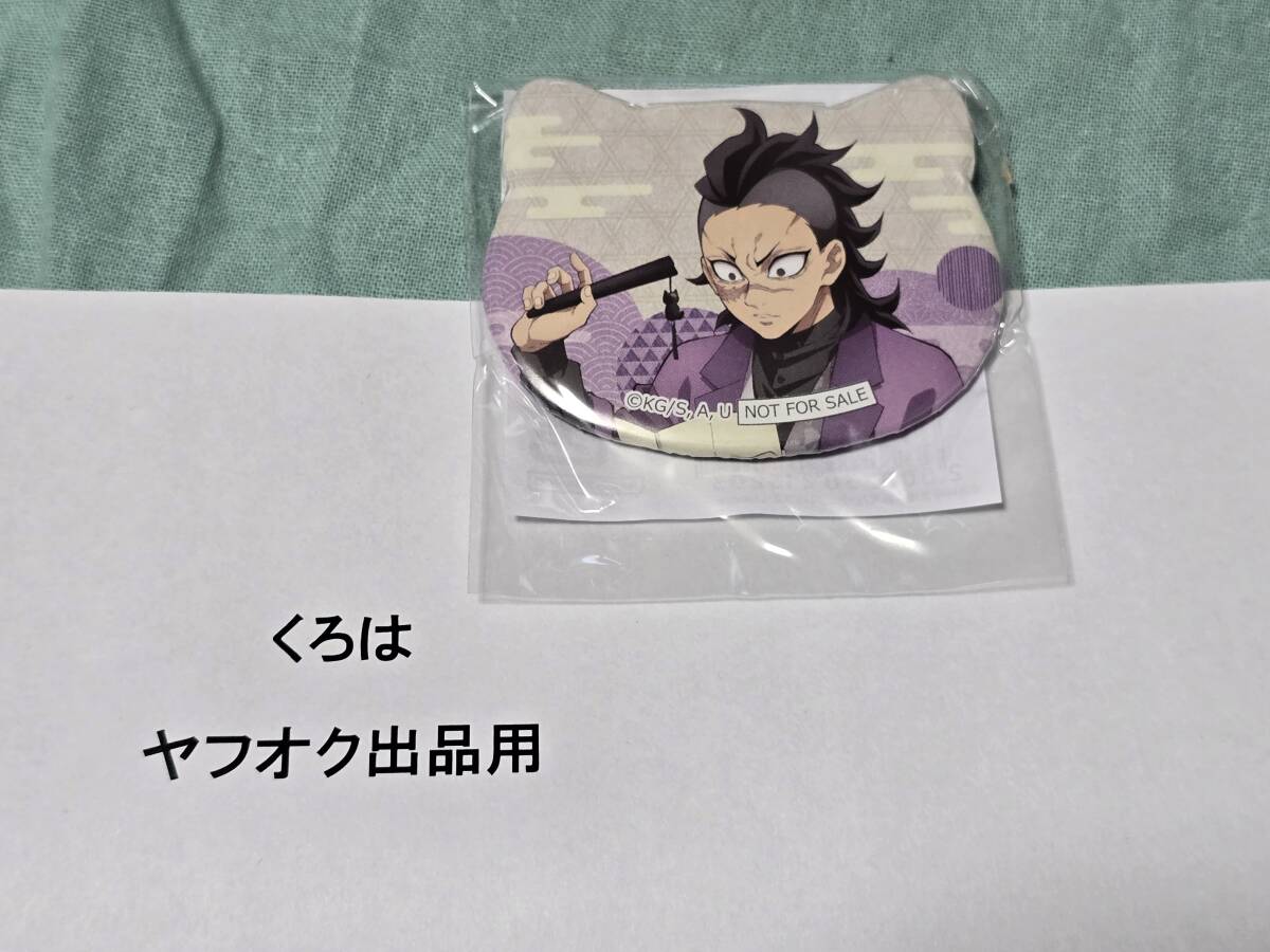 ... лезвие .. type жестяная банка значок не . река ..(.....) Namjatown .... ... Mini игра подарок B.