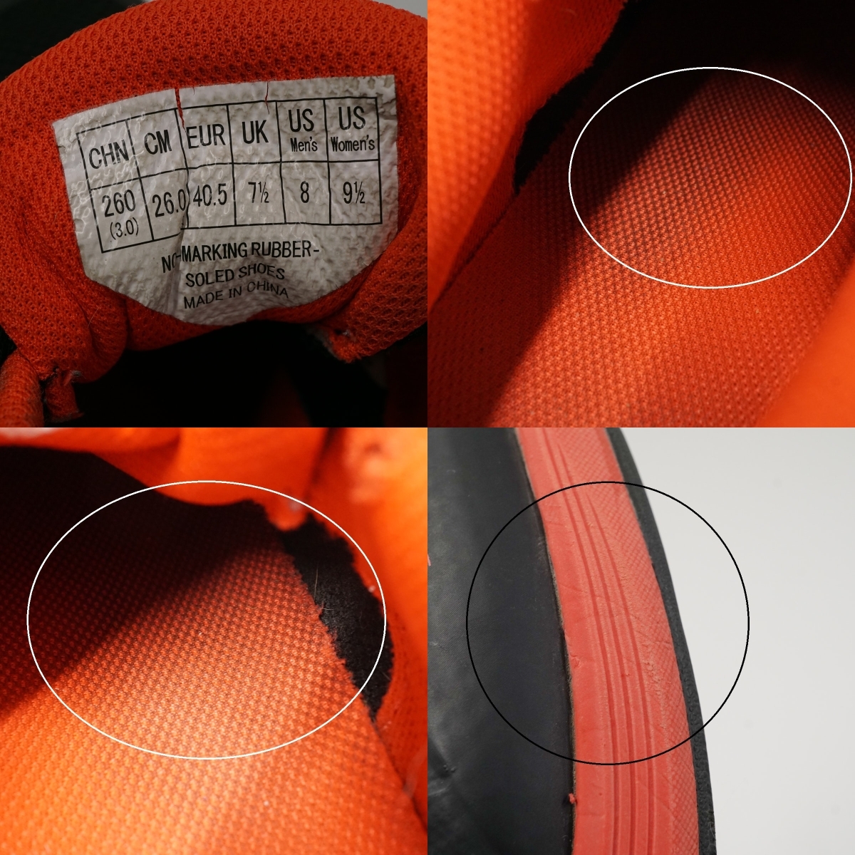 YONEX ヨネックス パワークッションエアラスダッシュ4 ワイド GC USED品 メンズ 26cm テニスシューズ 部活 X8419_画像7