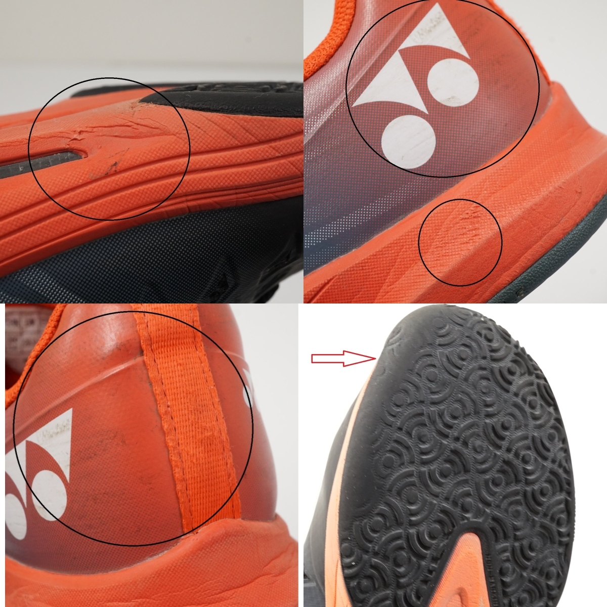 YONEX ヨネックス パワークッションエアラスダッシュ4 ワイド GC USED品 メンズ 26cm テニスシューズ 部活 X8419_画像9