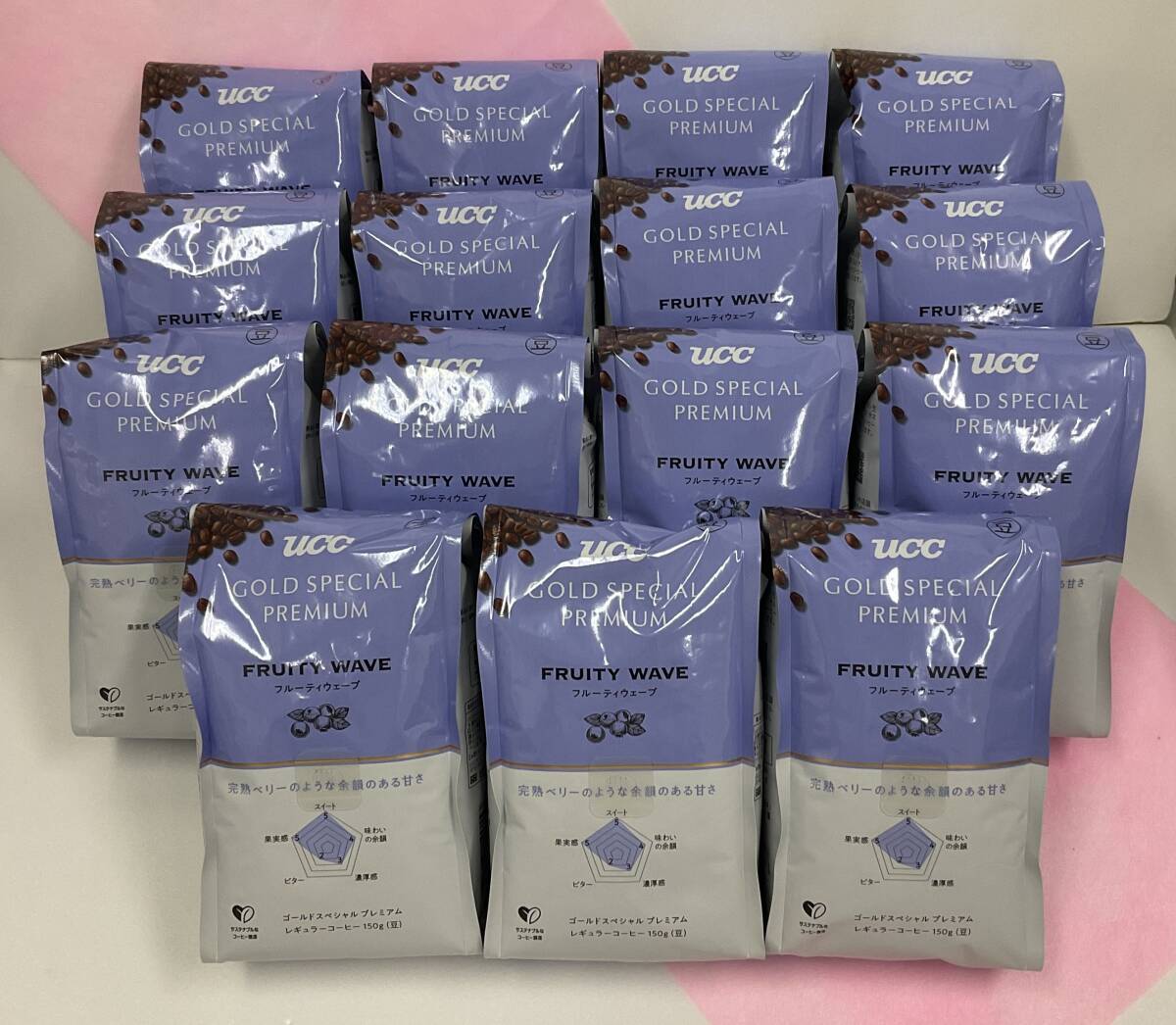 UCC　ゴールドスペシャルプレミアム　フルーティウェーブ　レギュラーコーヒー　150g　豆　15袋セット_画像1