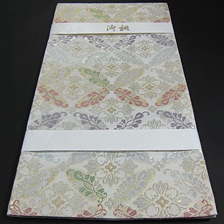 期間限定大幅値下げです!阿木曜子さん着用柄 新品【御仕立上】西陣織六通柄袋帯 お茶会・お出かけ・式典・入卒式などに!_画像5