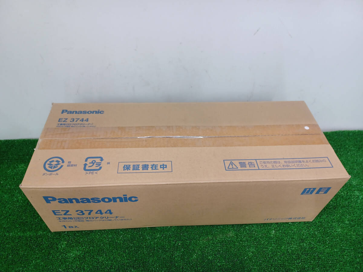 【未使用品】Panasonic(パナソニック) 工事用充電フロアクリーナー 本体のみ EZ3744 電動工具/ITFMD4DDMFOK_画像3