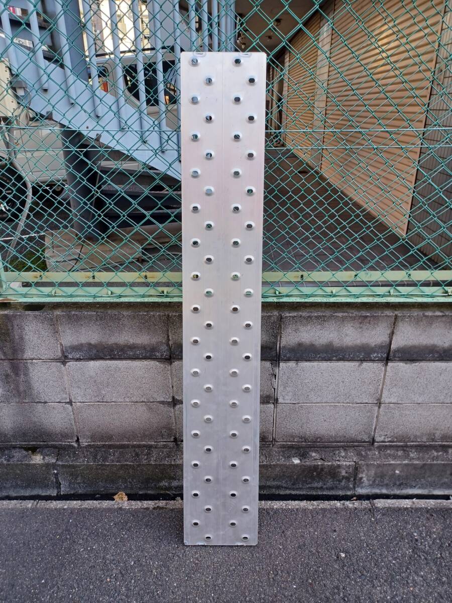【未使用品】長谷川工業(Hasegawa) アルミ足場板 アルステージ 仮設工業会認定品 (定番) AD-315 (17092)/ITC7A7D2WGX9_画像1